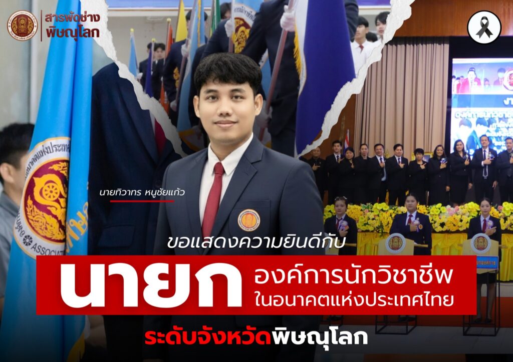 581492272_1366089311969095_840200244846564805_n