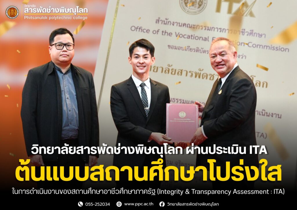 656633792_1471566804754678_2879371467657274140_n