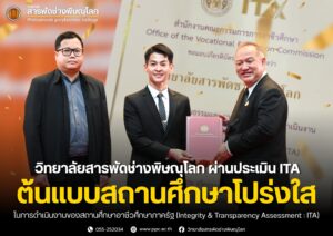 656633792_1471566804754678_2879371467657274140_n