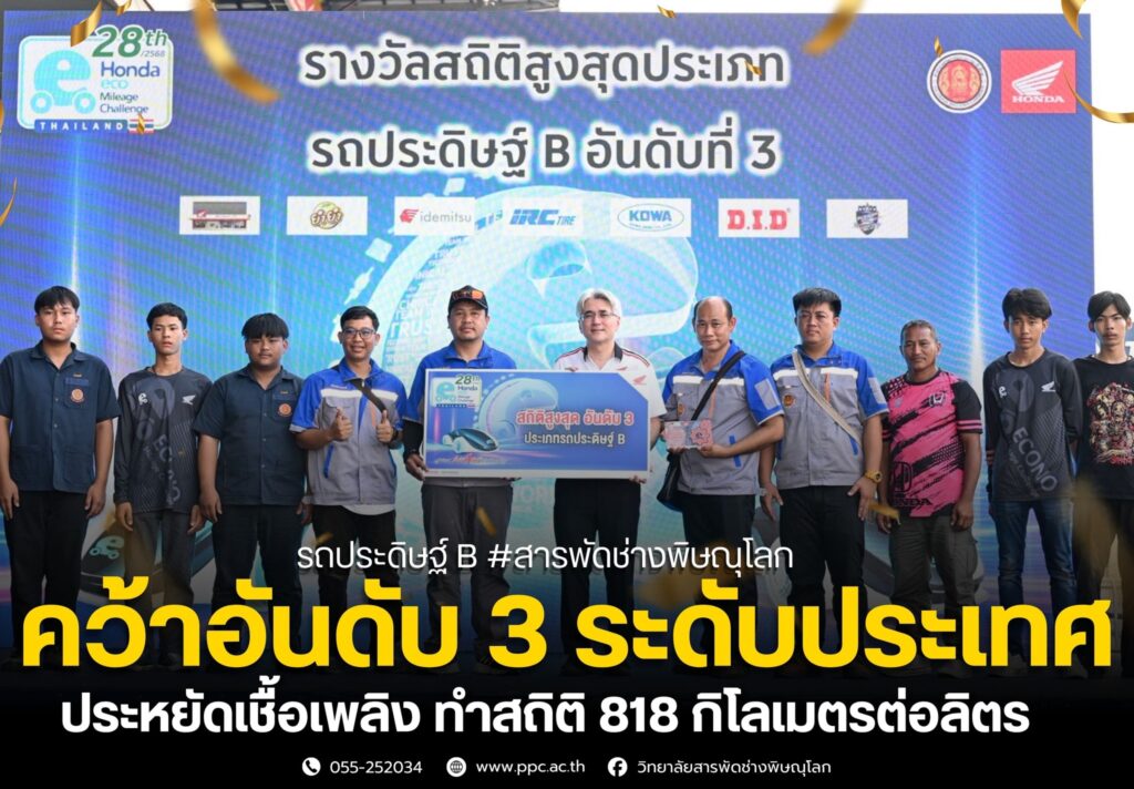 656998245_1472623704648988_315147043184633849_n