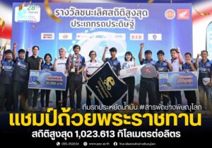 657317061_1472509837993708_8940893749676448622_n